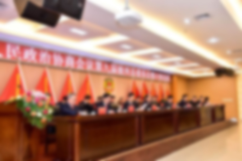 信息公开标题信息公开标题信息公开标题